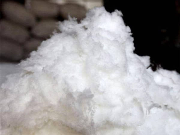 Ceramic Fiber Cotton